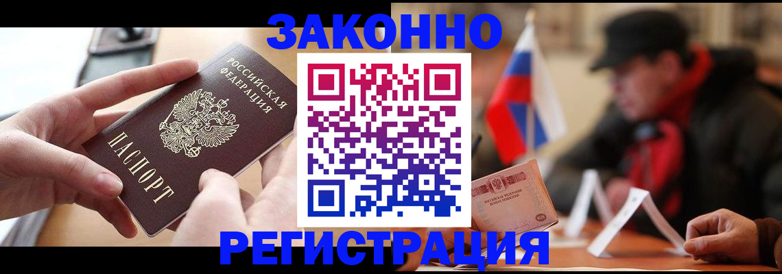 форма 3 в Шагонаре